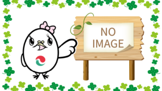 noimage0New-320x180.png